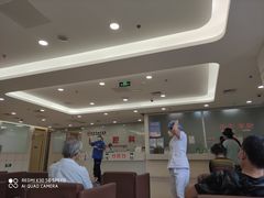 -北京市健宫医院