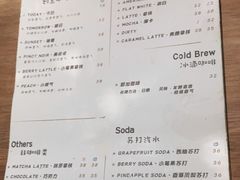 -Kekimatata 生日蛋糕·烘焙教学