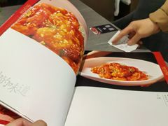 -四川饭店(城乡购物中心店)