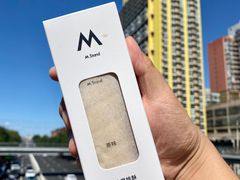 -M Stand(北京平安幸福中心店)