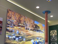 -二仙居商业街