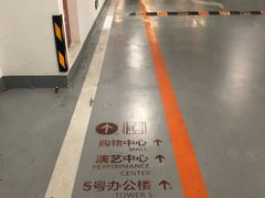 -虹桥天地-停车场
