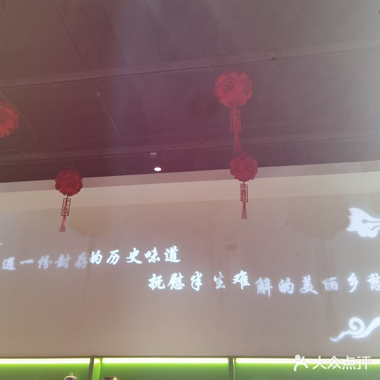 老公辣出一头汗❗️爽❗️