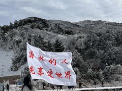 -浙西天池景区