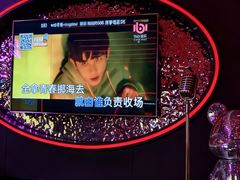 -星聚会KTV X Party(万象城店)