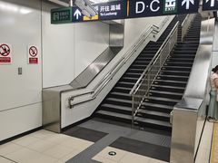 -呼家楼(地铁站)