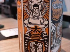-太二酸菜鱼(菱角湖万达店)