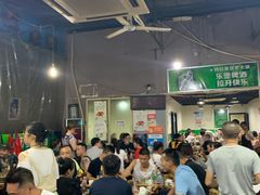 大堂-星鸿社重庆老火锅