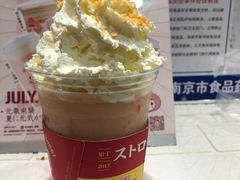 -伏小桃(明瓦廊店)