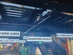 -极限PLAY运动娱乐新世界·团建派对潮玩休闲馆·室内蹦极高空游乐园