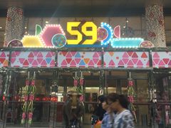 -民生百货(五路口店)
