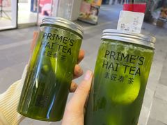 -素匠泰茶(三里屯SOHO工体奶茶店)