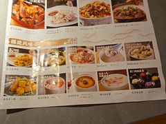 -闽上鲜·福建菜(龙湖滨江天街店)