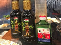-情忆草原涮肉馆