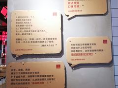 -肆幺幺烤肉(乐汇城店)