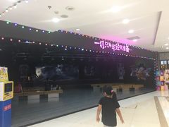-吾悦广场(天津和平店)