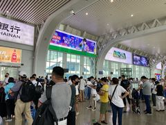 -海口东站
