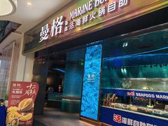 -天虹购物中心(深圳龙华店)