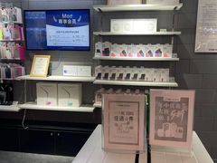 -百邦(聊城银座商城店)