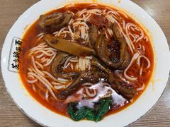 牛大肚-花市豌杂面(民生路店)