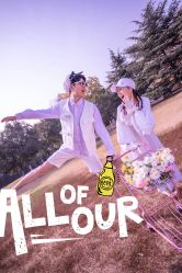-新乡艾特婚纱摄影(优选店)