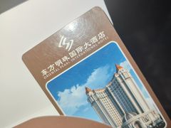-牡丹江东方明珠国际大酒店(火车站步行街店)