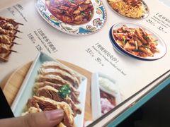 -巴依老爷新疆美食(清华东门店)
