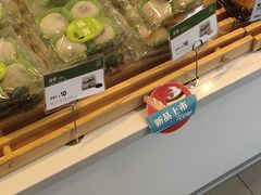 -绿姿鲜奶烘焙(新城花园店)