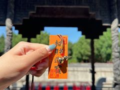 -隆兴寺