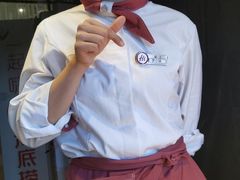 -海底捞火锅(外滩店)
