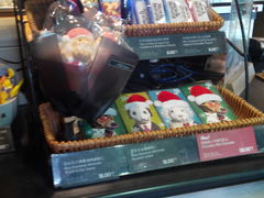 -COSTA COFFEE(岭南天地店)