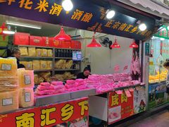 -召稼楼古镇