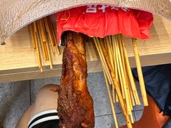 -古彭7只羊·招牌白串·碳锅羊肉旗舰店