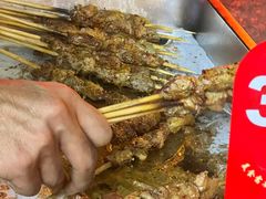 -新疆艾麦尔烧烤(丰台路口店)