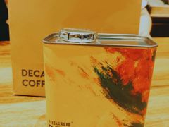 -DECAMERON十日谈(卓悦汇店)