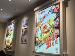 -小杨生煎(龙阳广场店)
