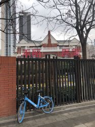 -禾丽康美医疗美容医院