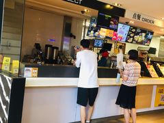 -麦当劳(东急新天地店)