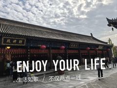 -大慈恩寺(大雁塔)