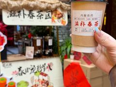 -蜀大侠火锅(总府路店)