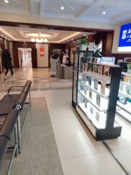 -南京医科大学友谊整形外科医院