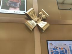 -斯普瑞斯奥特莱斯