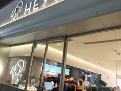 -喜茶(广州保利中环店)
