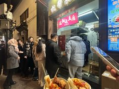 -龙翔臭豆腐(河坊街店)