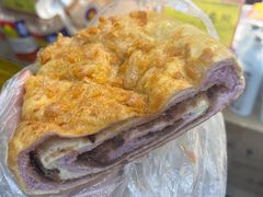太极包-美嘉华面包西饼店(红胜坊店)