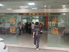 -金丹酱板鸭营业厅(紫缘路店)