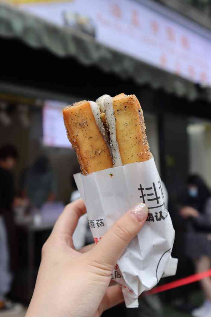 相遇油条包麻糍(西湖音乐喷泉原创总店)-"打卡97最近火遍全网的油条