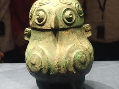 -清华大学艺术博物馆