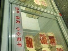 -福成自助烤肉(双桥万达店)
