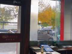 -庆丰包子铺(青龙桥店)